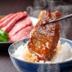 焼肉の牛太太子店温かいご飯と焼肉