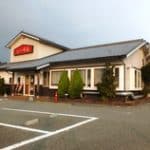 焼肉の牛太太子店